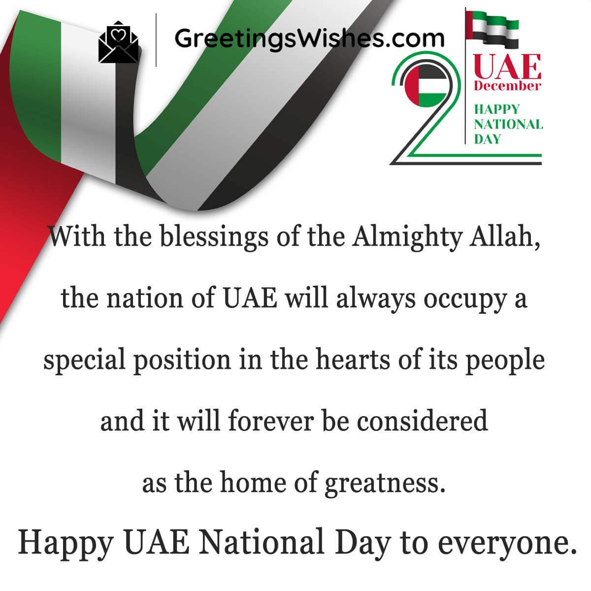 Uae National Day Blessings