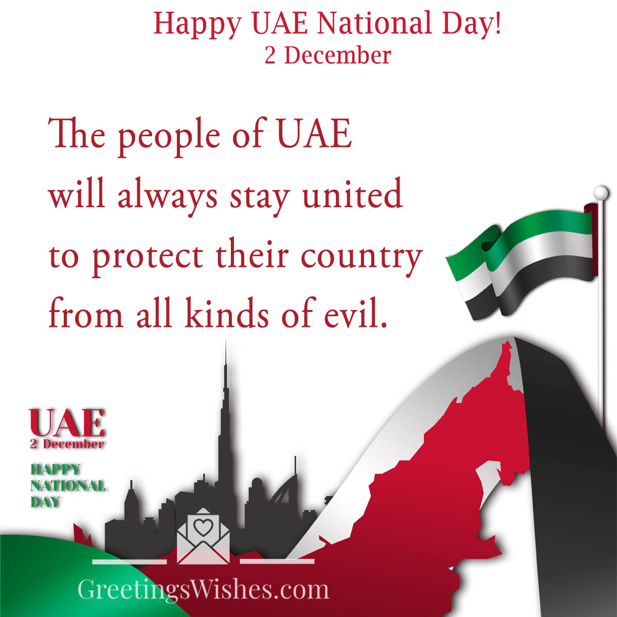 Uae National Day Greeting