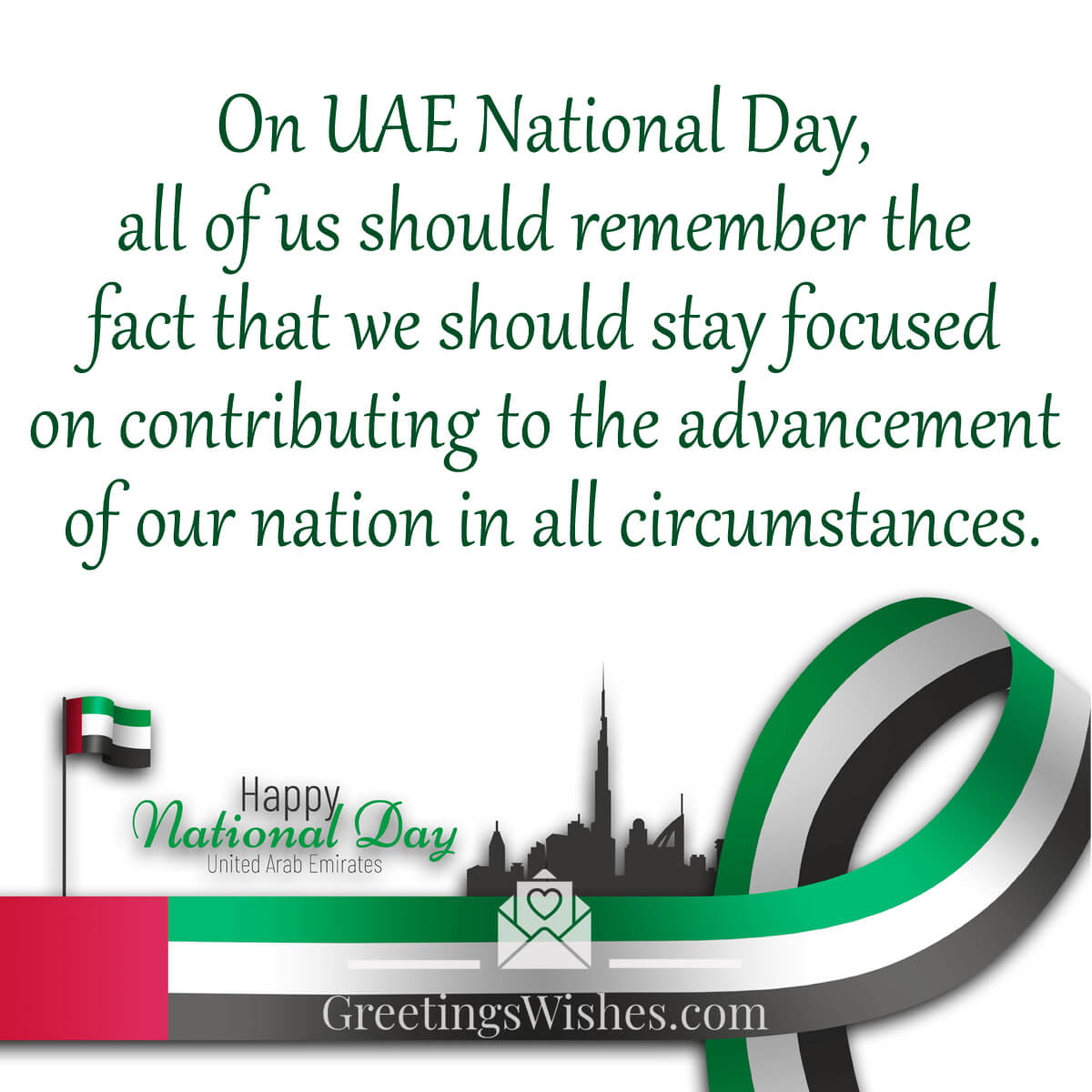 Uae National Day Message