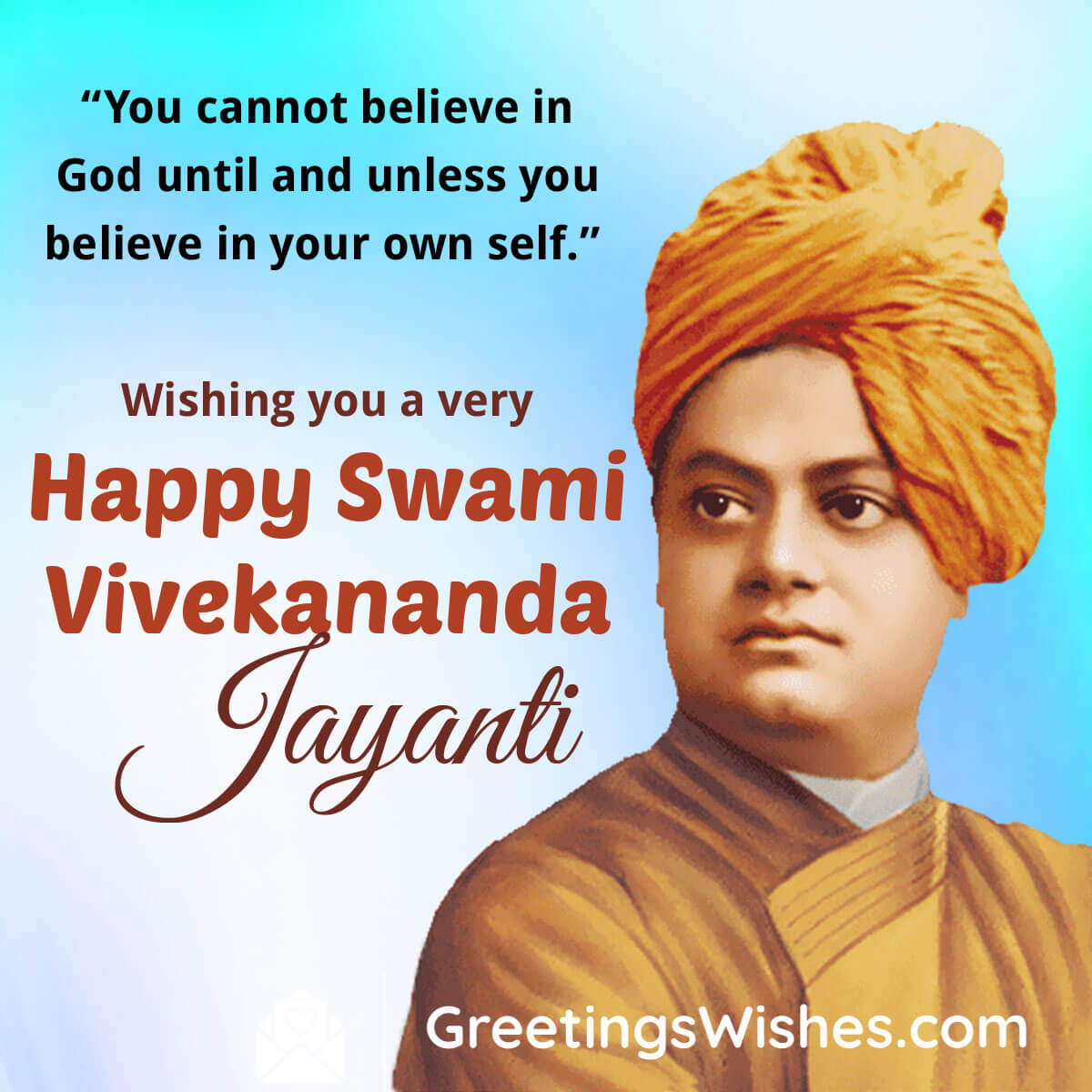 Happy Swami Vivekananda Jayanti