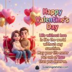 Happy Valentines Day