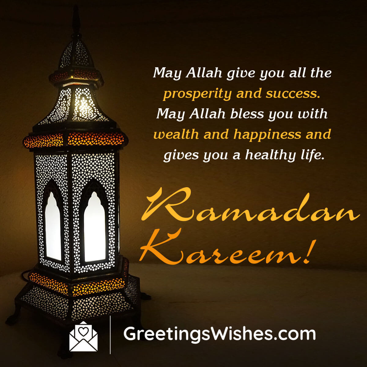 Ramadan Kareem