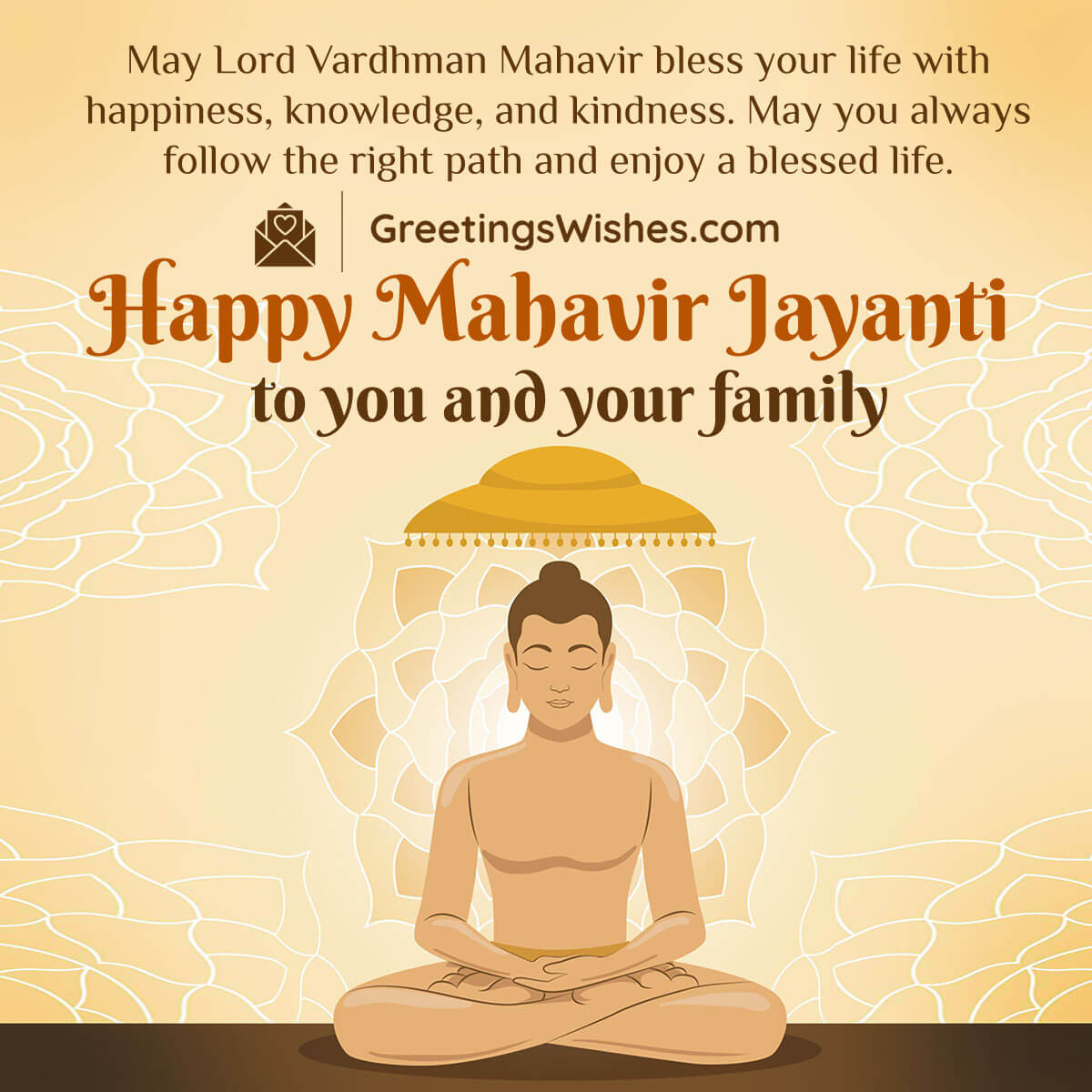 Mahavir Jayanti Greetings