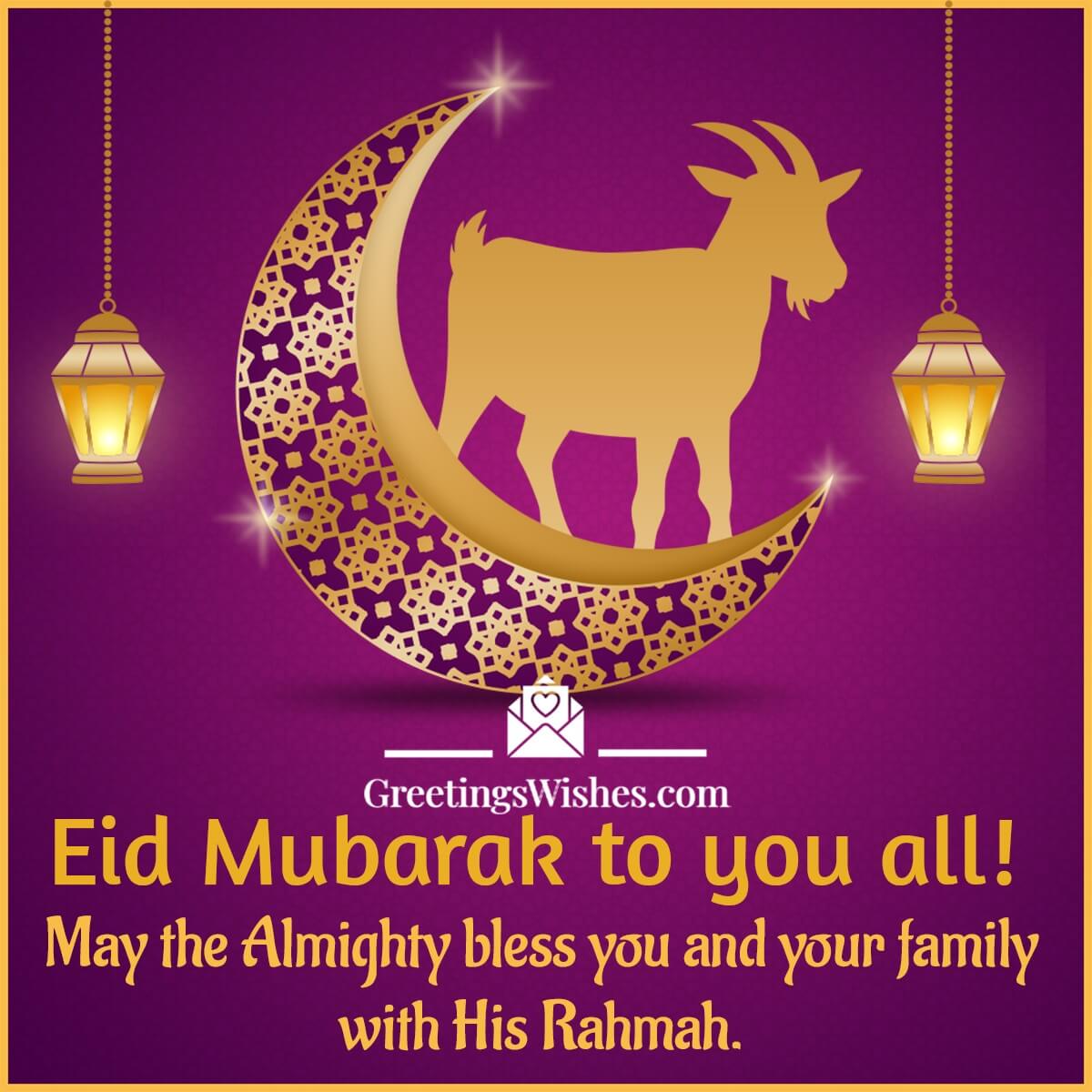 Eid Ul Adha Family Wish