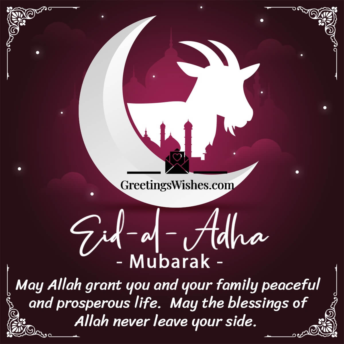Eid Ul Adha Mubarak Blessings