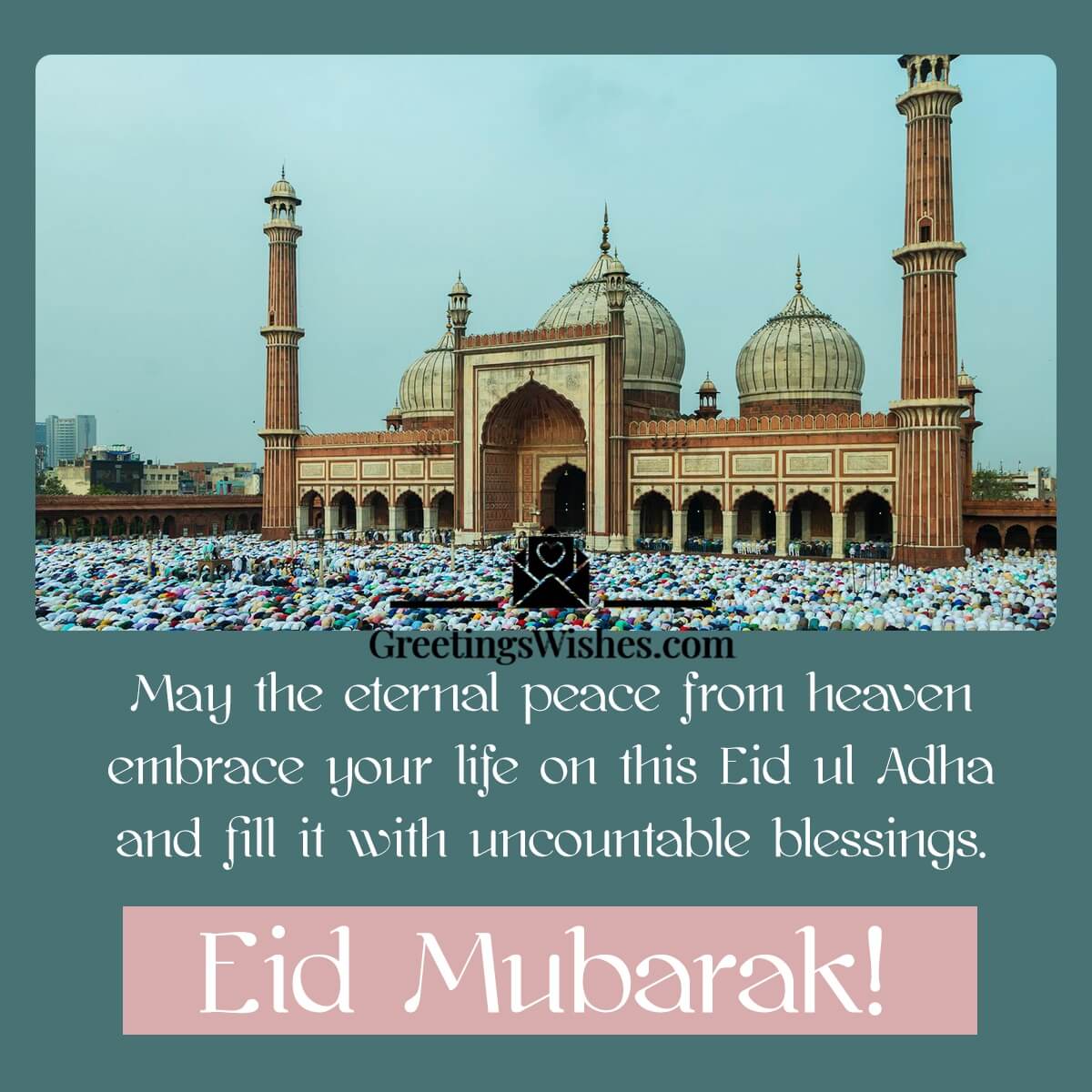 Eid Ul Adha Mubarak Photo
