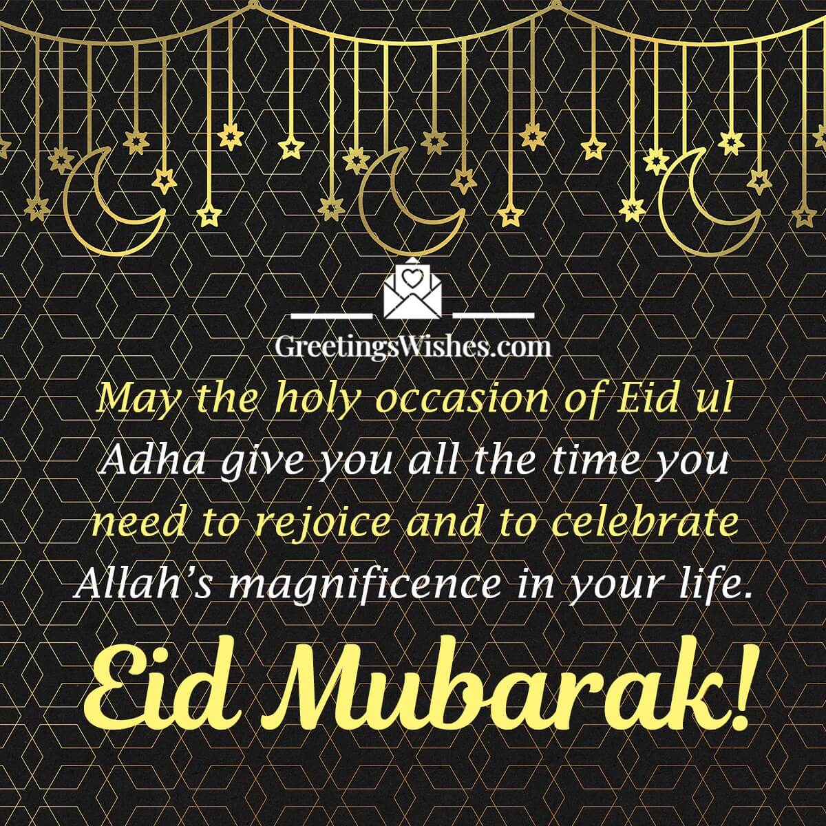 Eid Ul Adha Mubarak Wish Image