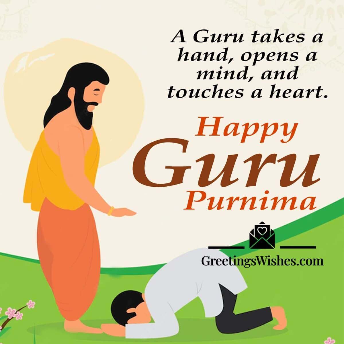Happy Guru Purnima Quote