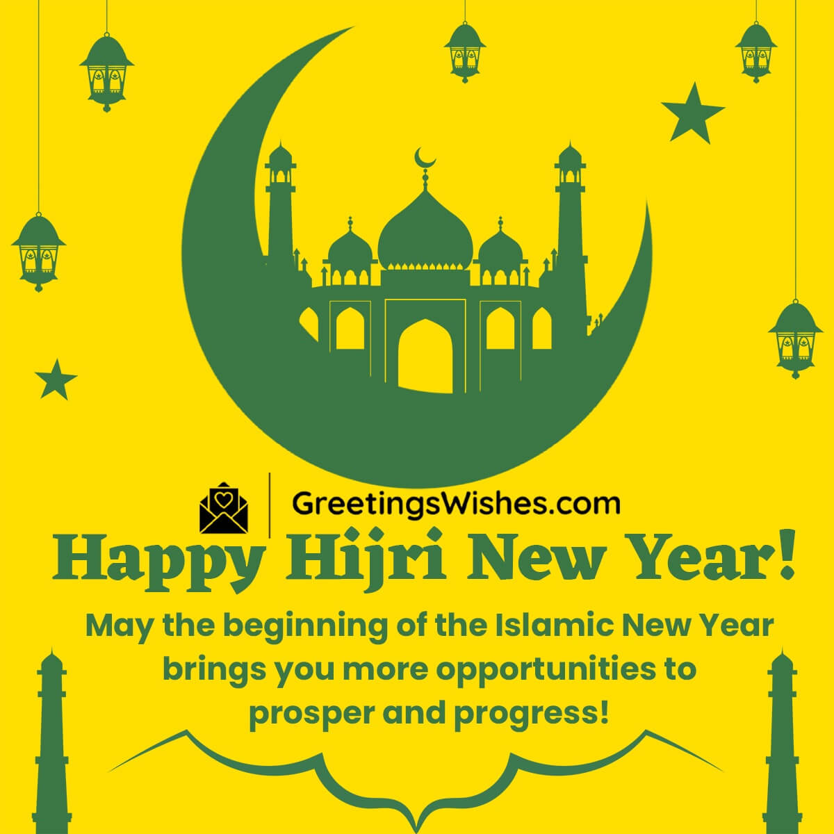 Happy Hijri New Year!