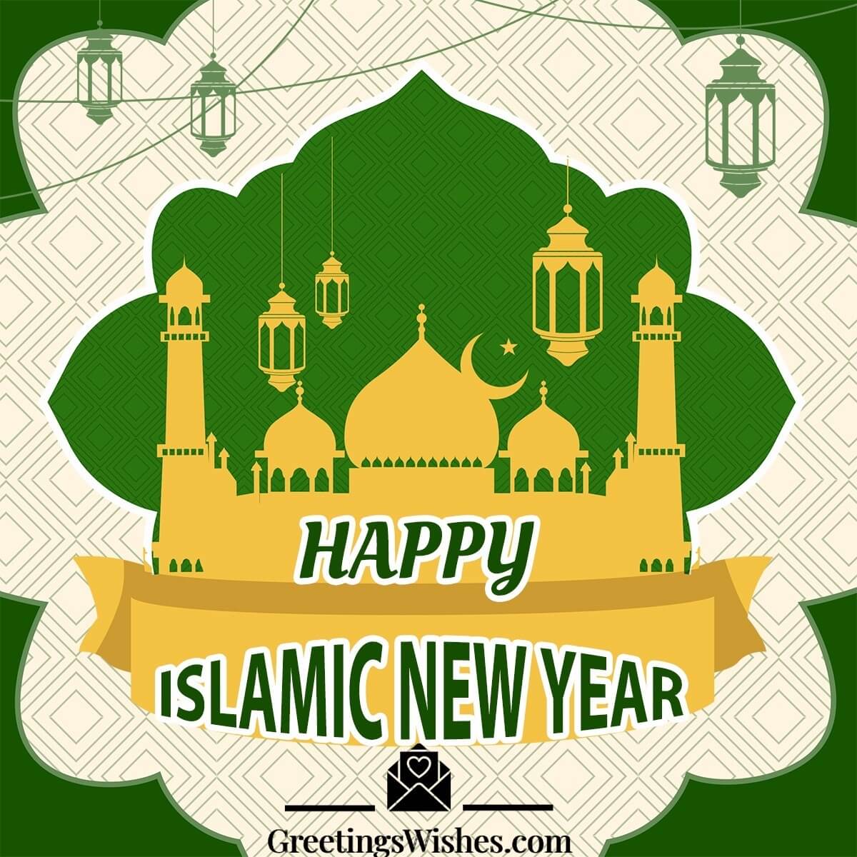 Happy Islamic New Year Image