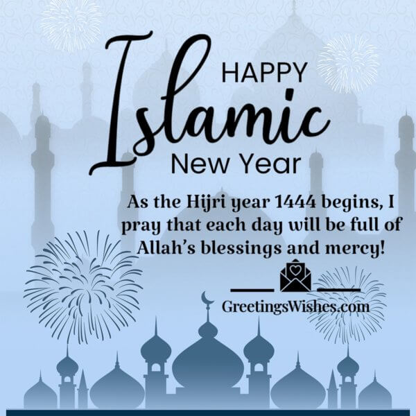 islamic-new-year-wishes-and-messages-for-peace-and-blessings-25-june