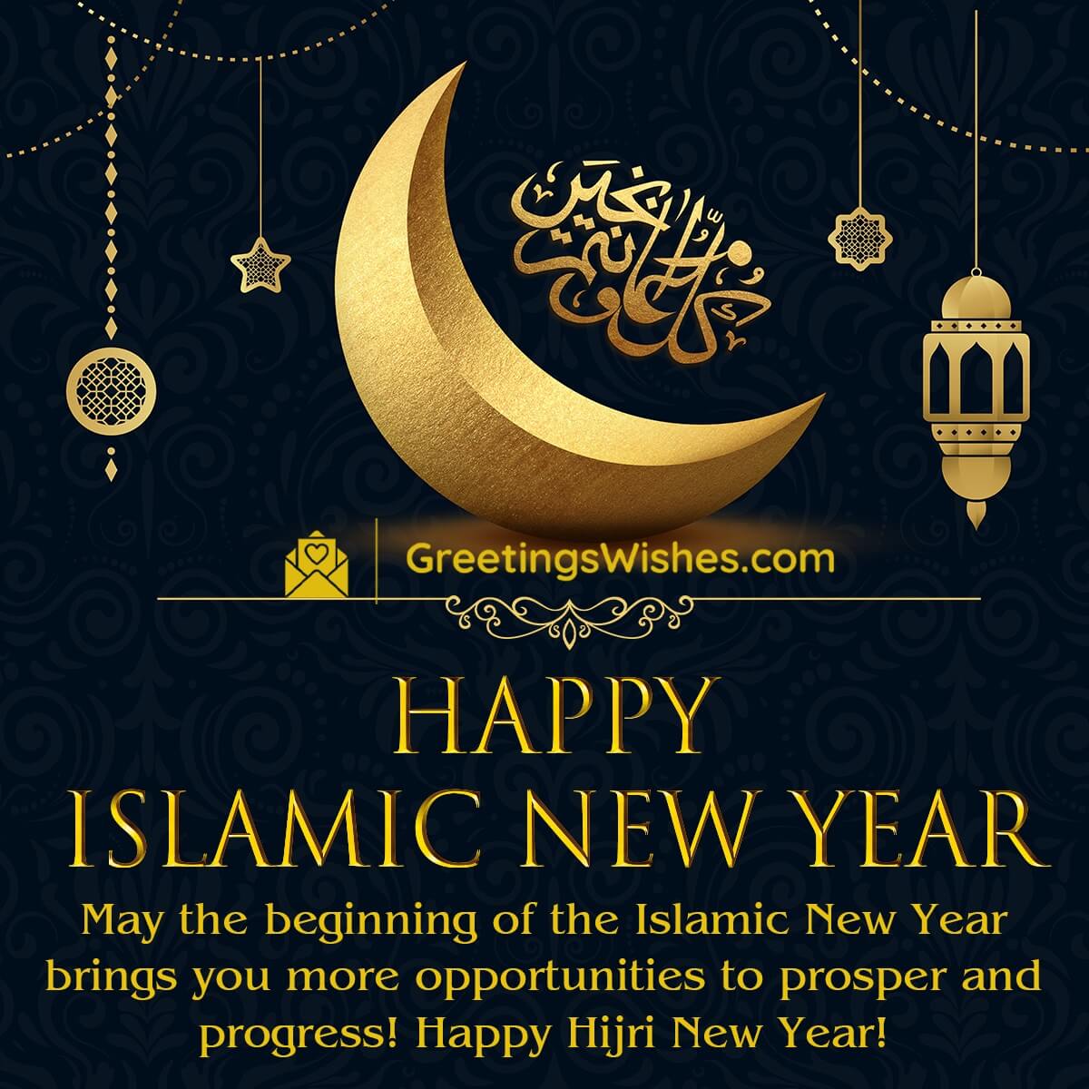 Happy Islamic New Year Wishes