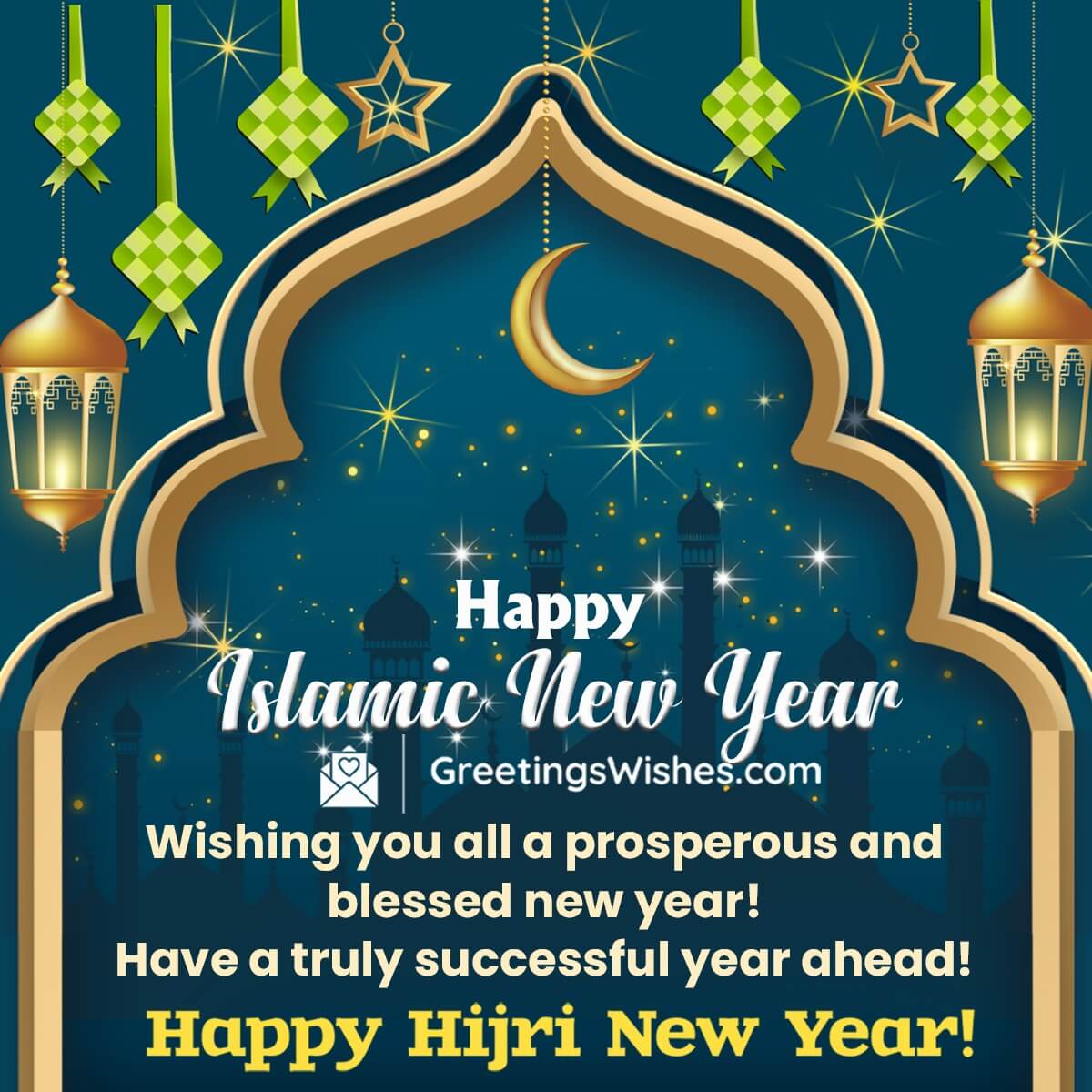 Islamic New Year Wishes