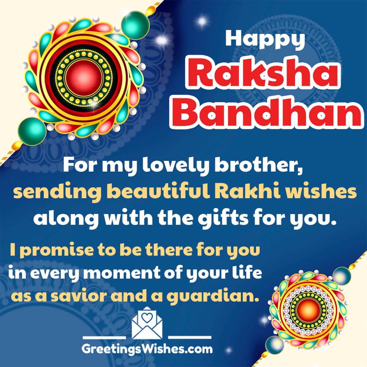 Brautiful Raksha Bandhan Wishes