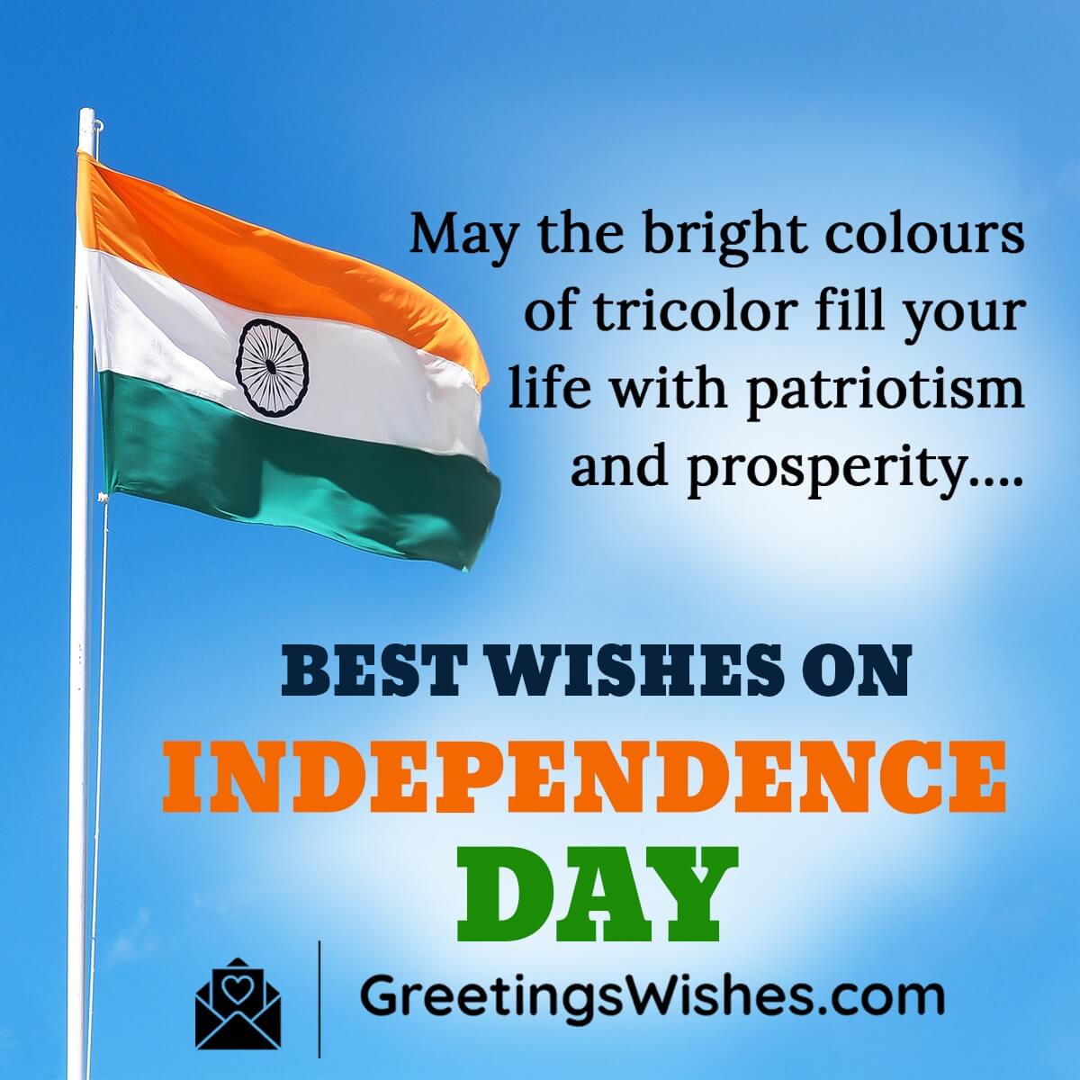 Independence Day Best Wishes