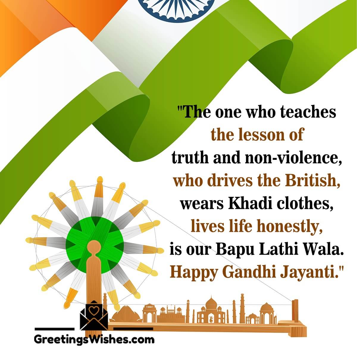 Happy Gandhi Jayanti Message For Whatsapp