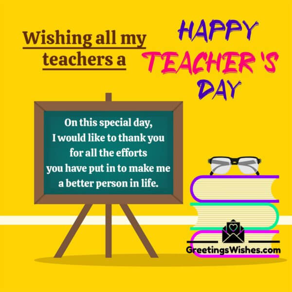 Teachers Day Wishes (05 September) - Greetings Wishes