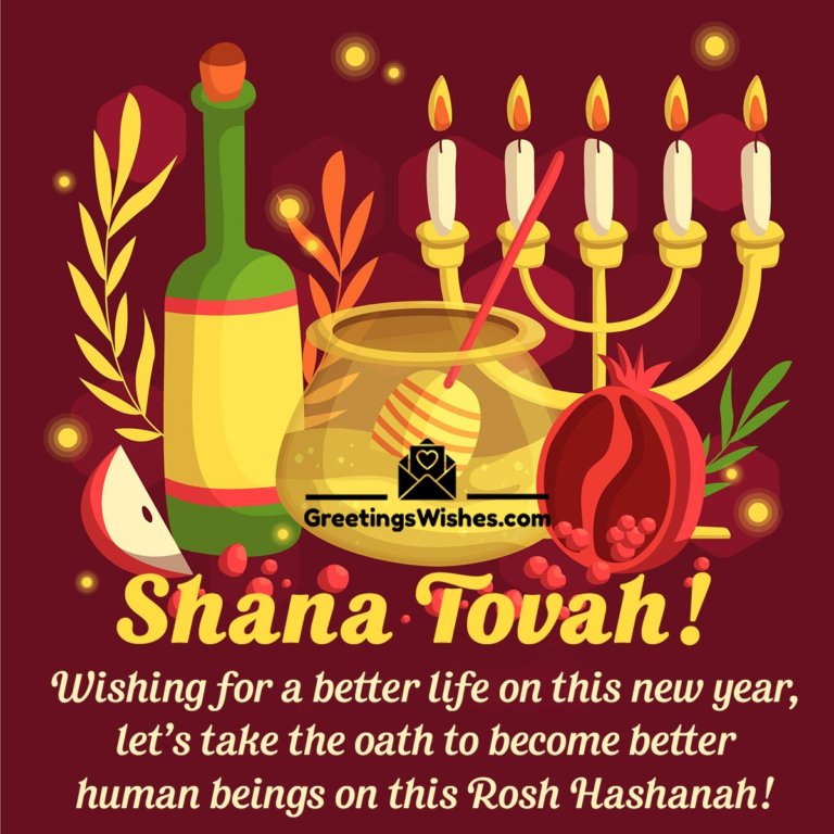 Rosh Hashanah Wishes and Messages ( 11 September ) - Greetings Wishes