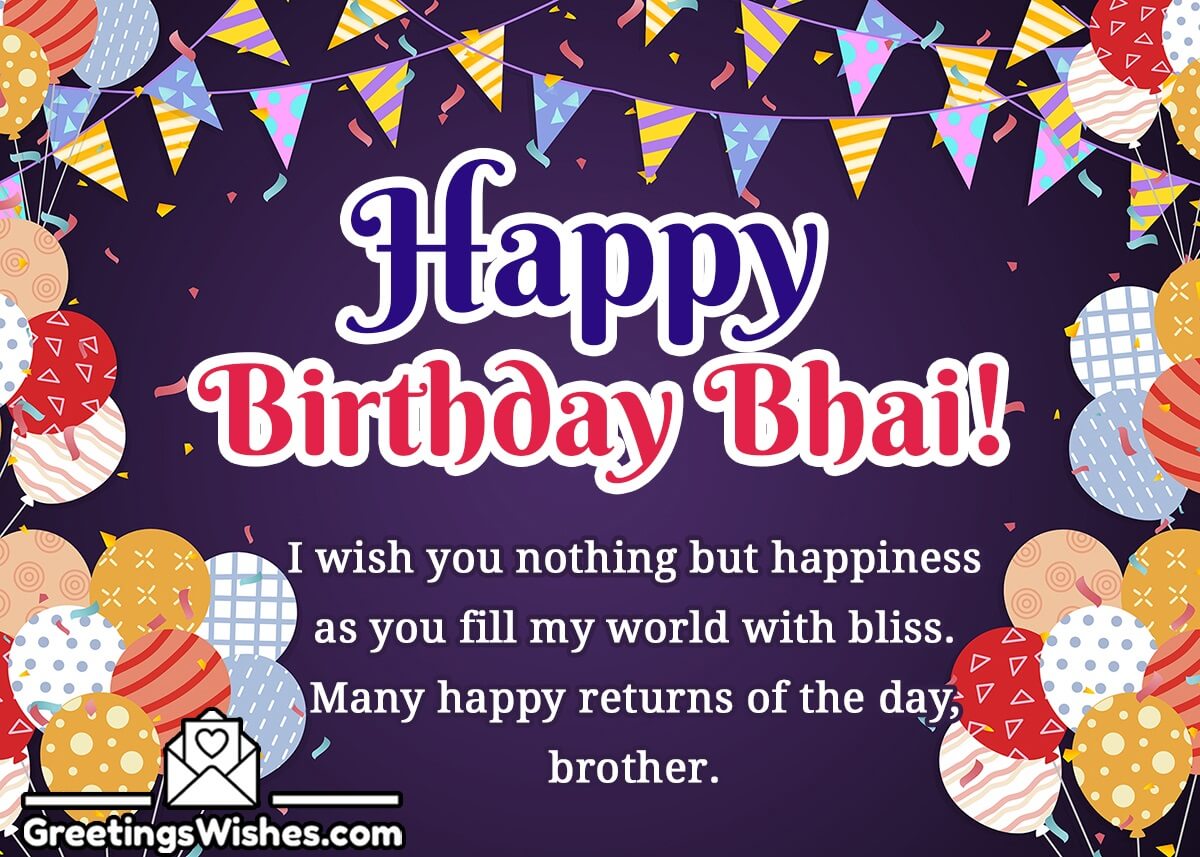 Happy Birthday Wish For Bhai