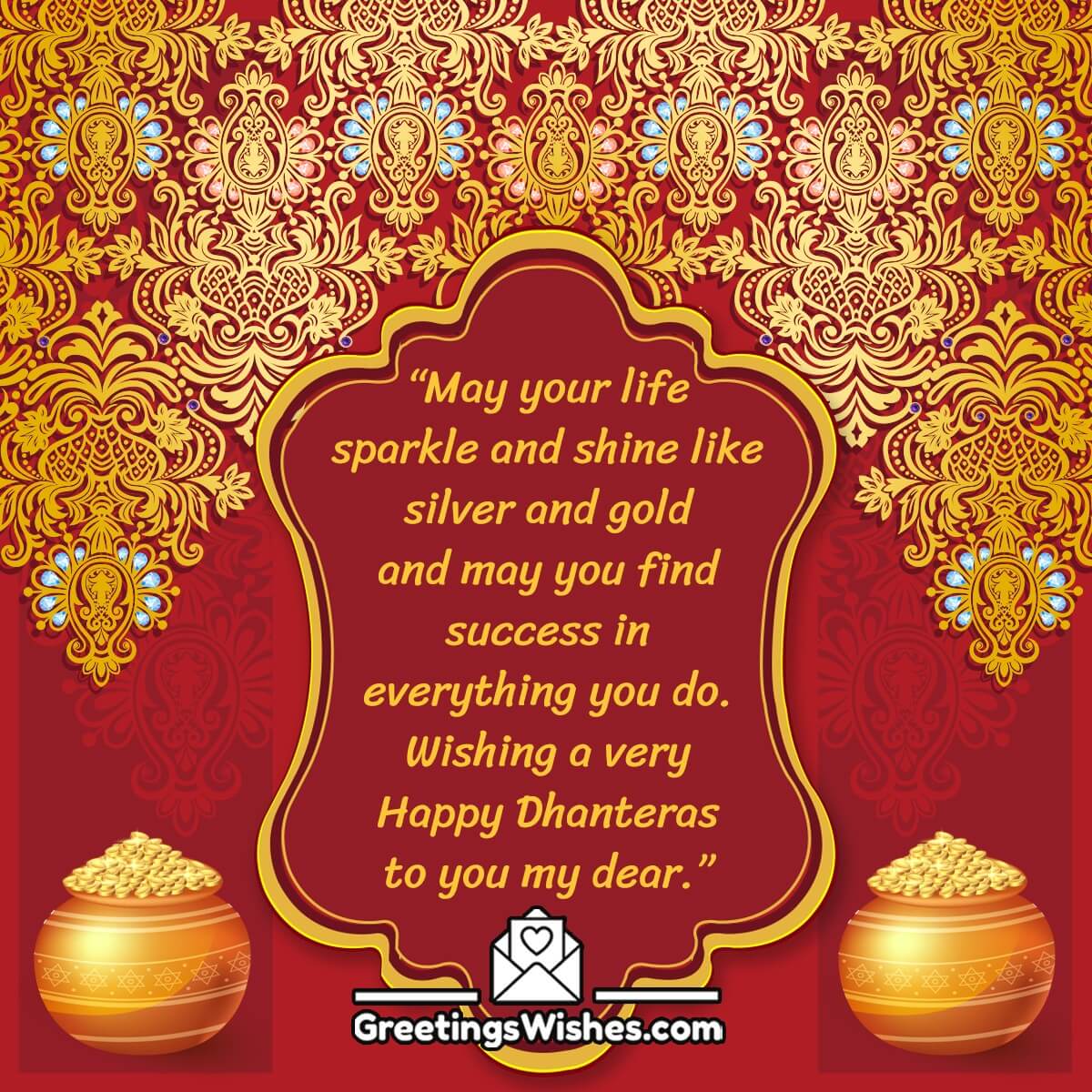 Wishing A Very Happy Dhanteras