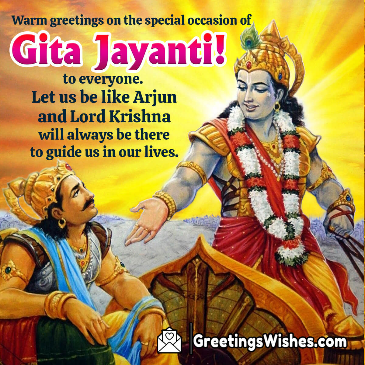 Gita Jayanti Wishes, Messages (3rd December)