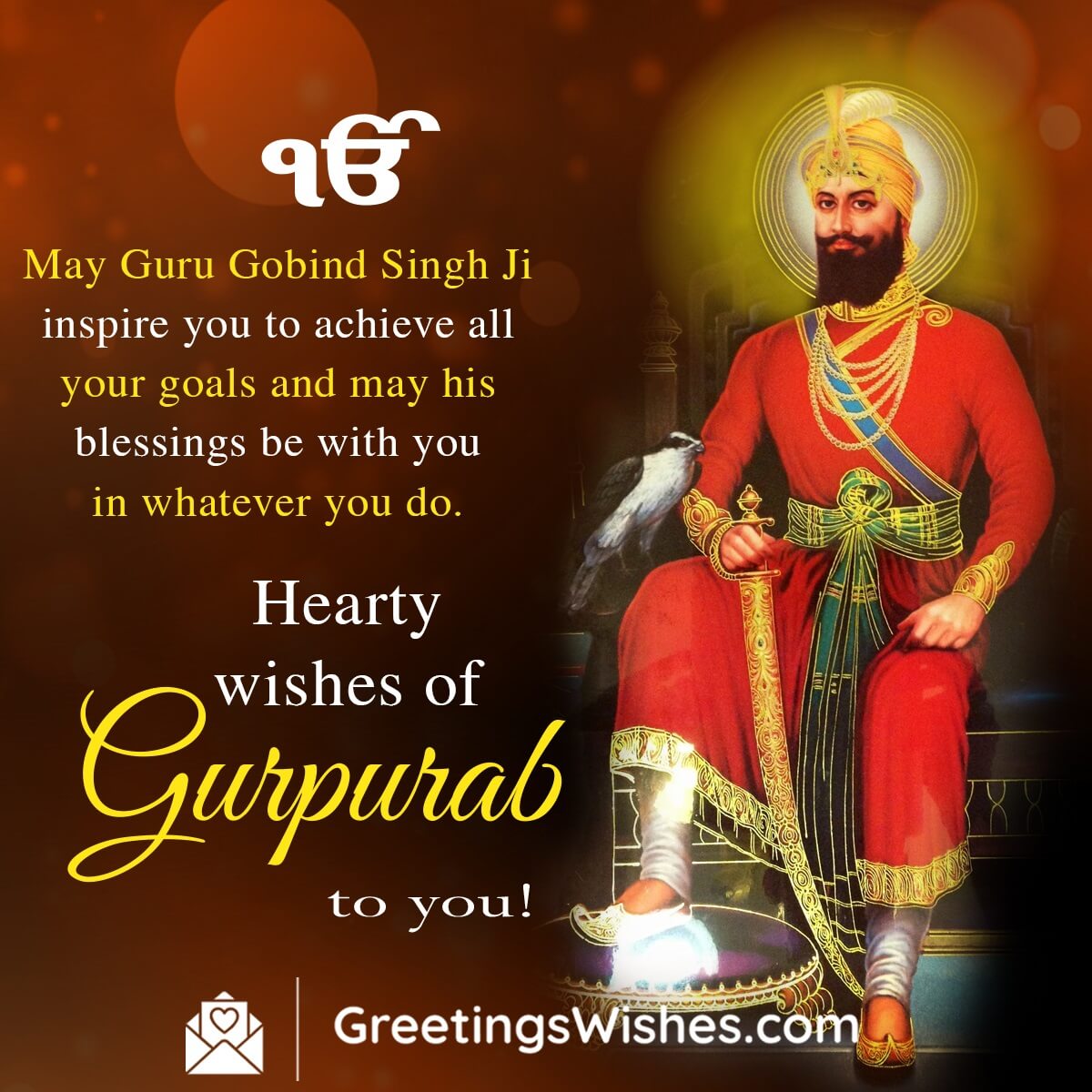 Guru Gobind Singh Gurpurab Wishes