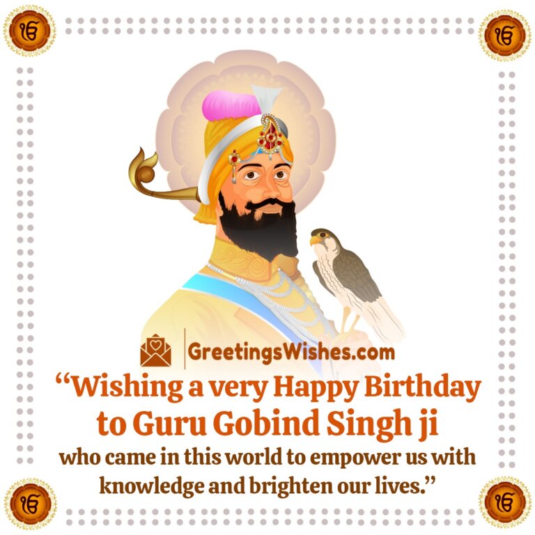 Guru Gobind Singh Jayanti Greetings Messages - Greetings Wishes
