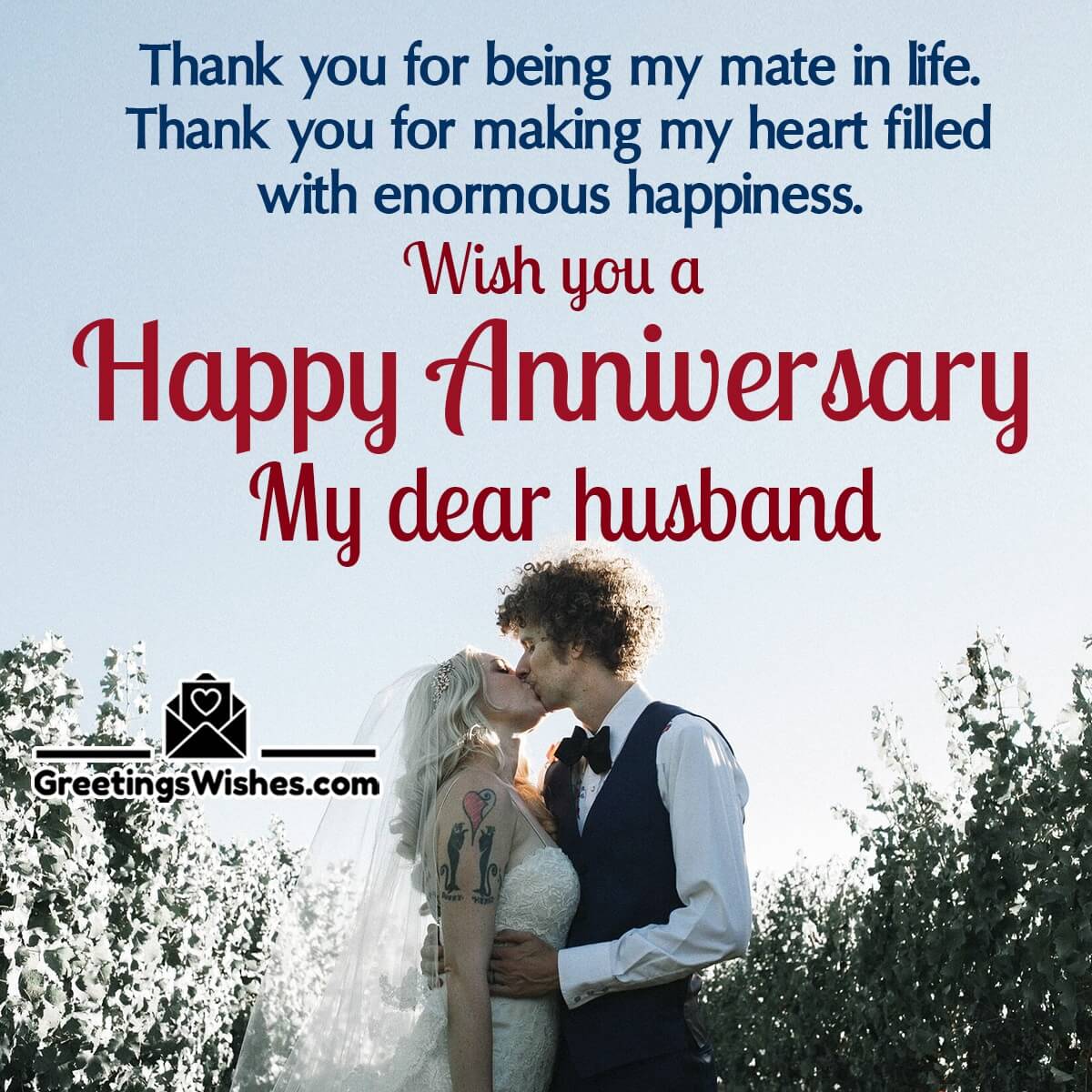 Happy Anniversary Dear Husband