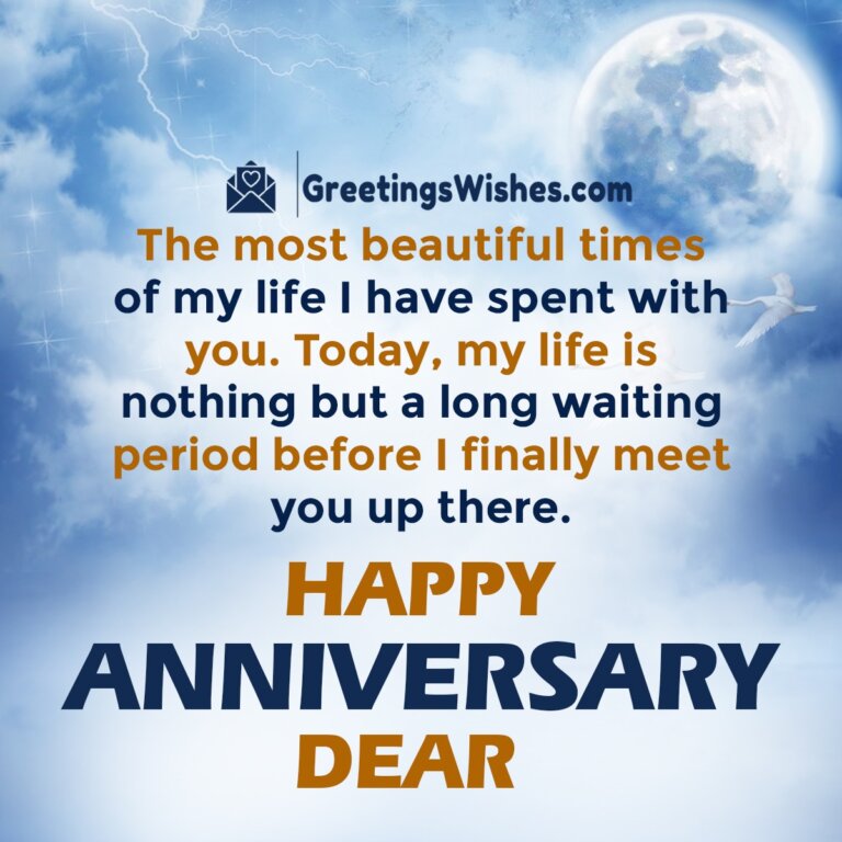 Happy Anniversary in Heaven Messages and Quotes - Greetings Wishes