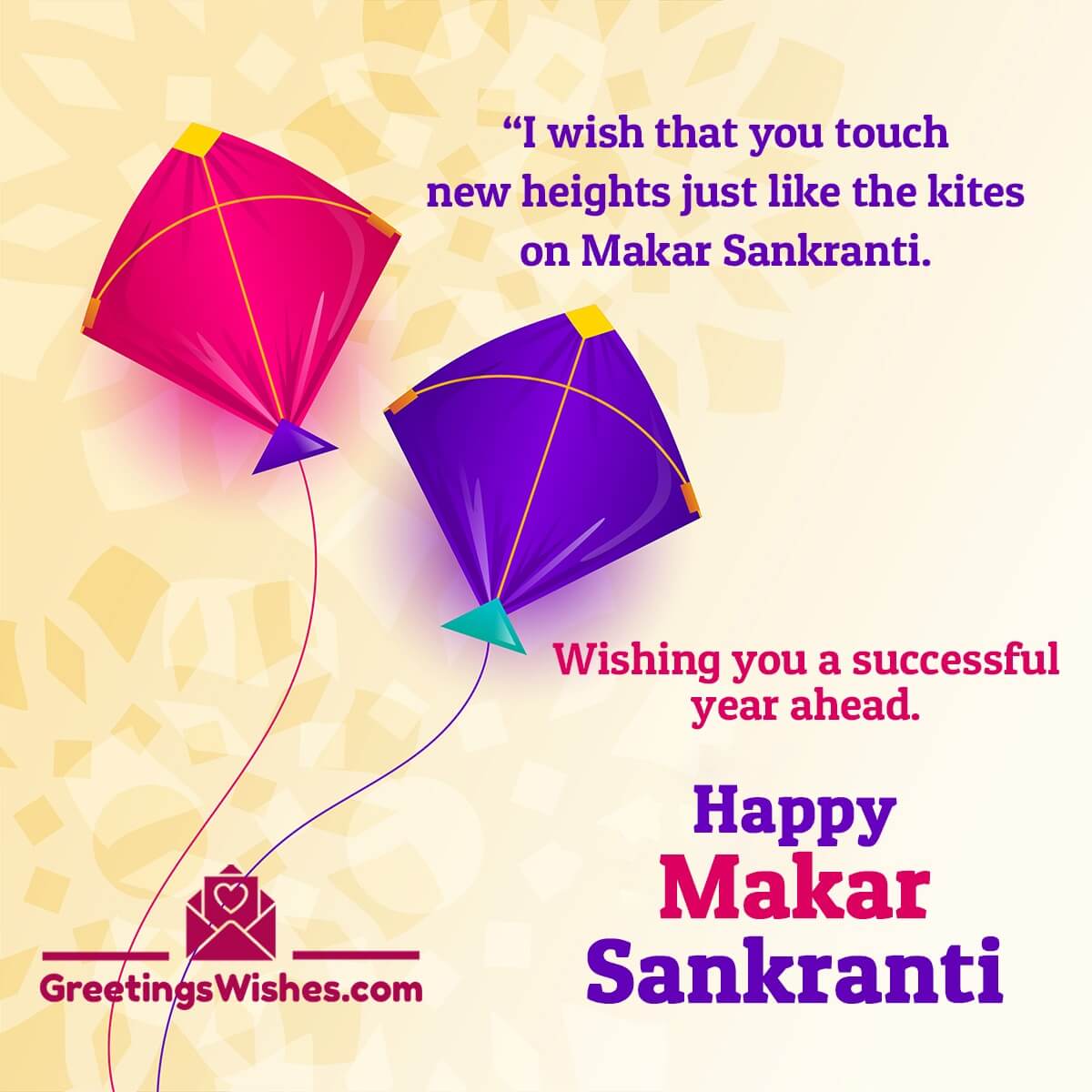 Happy Sankranti Wish in English