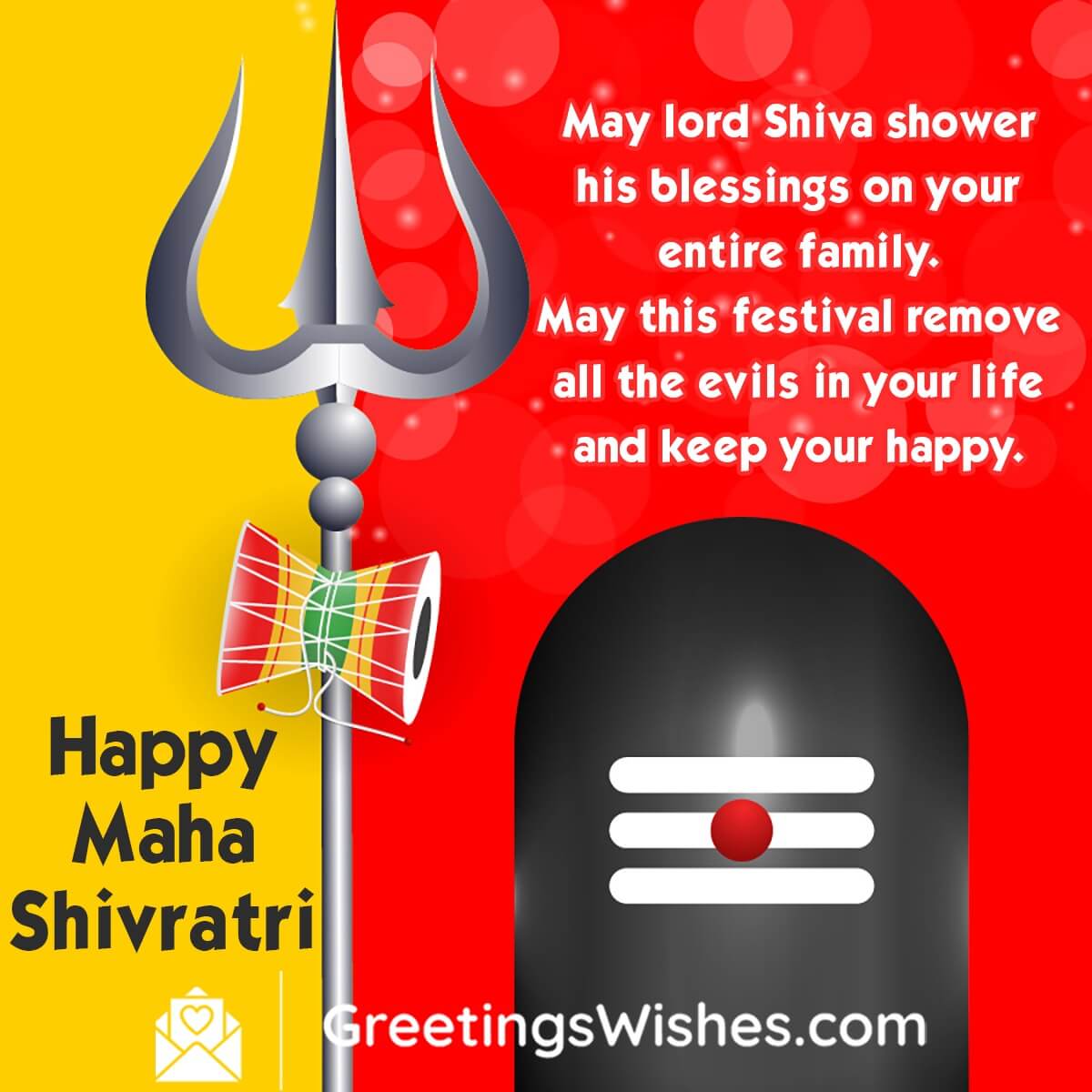 Happy Maha Shivaratri Blessings