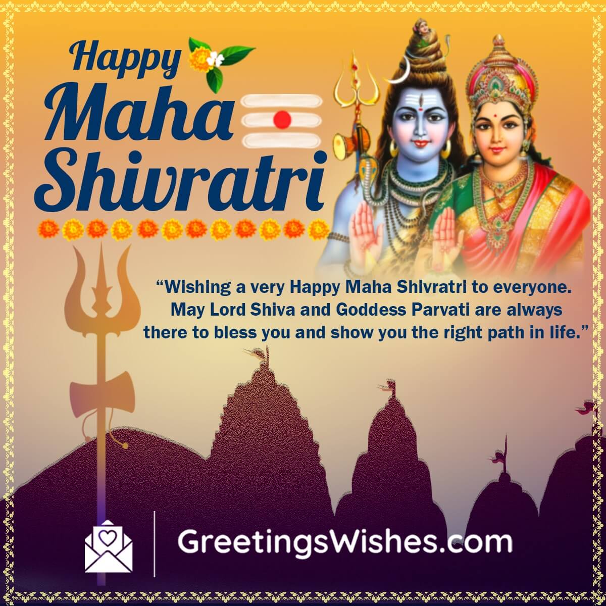 Happy Maha Shivaratri Message