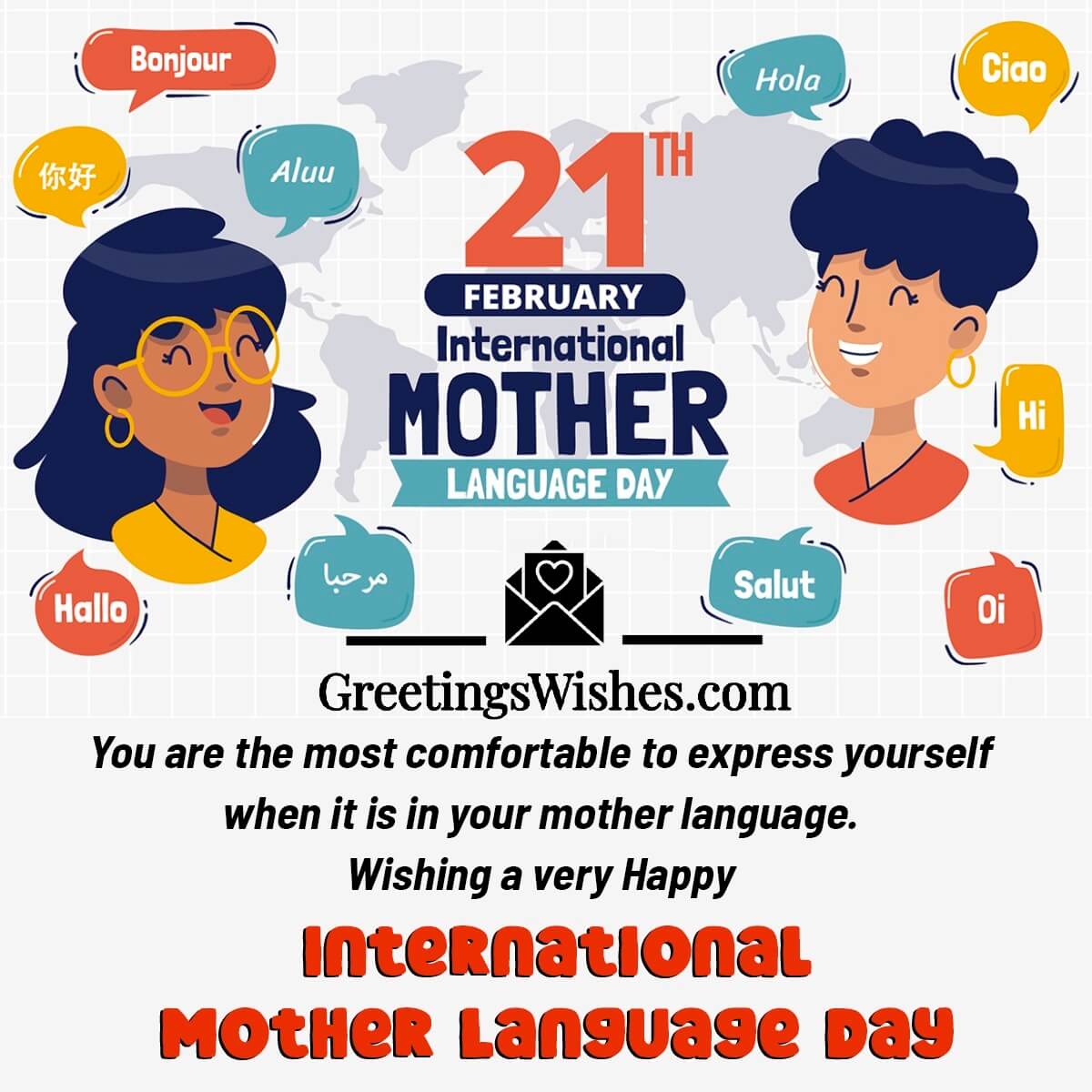 International Mother Language Day Message