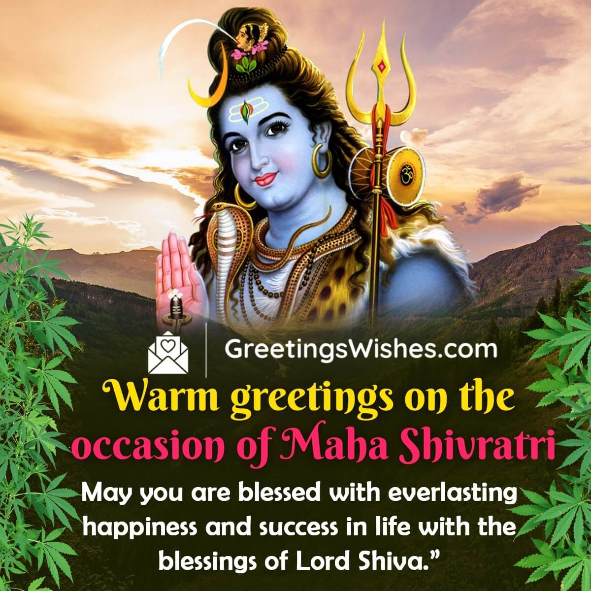 Maha Shivratri Greetings