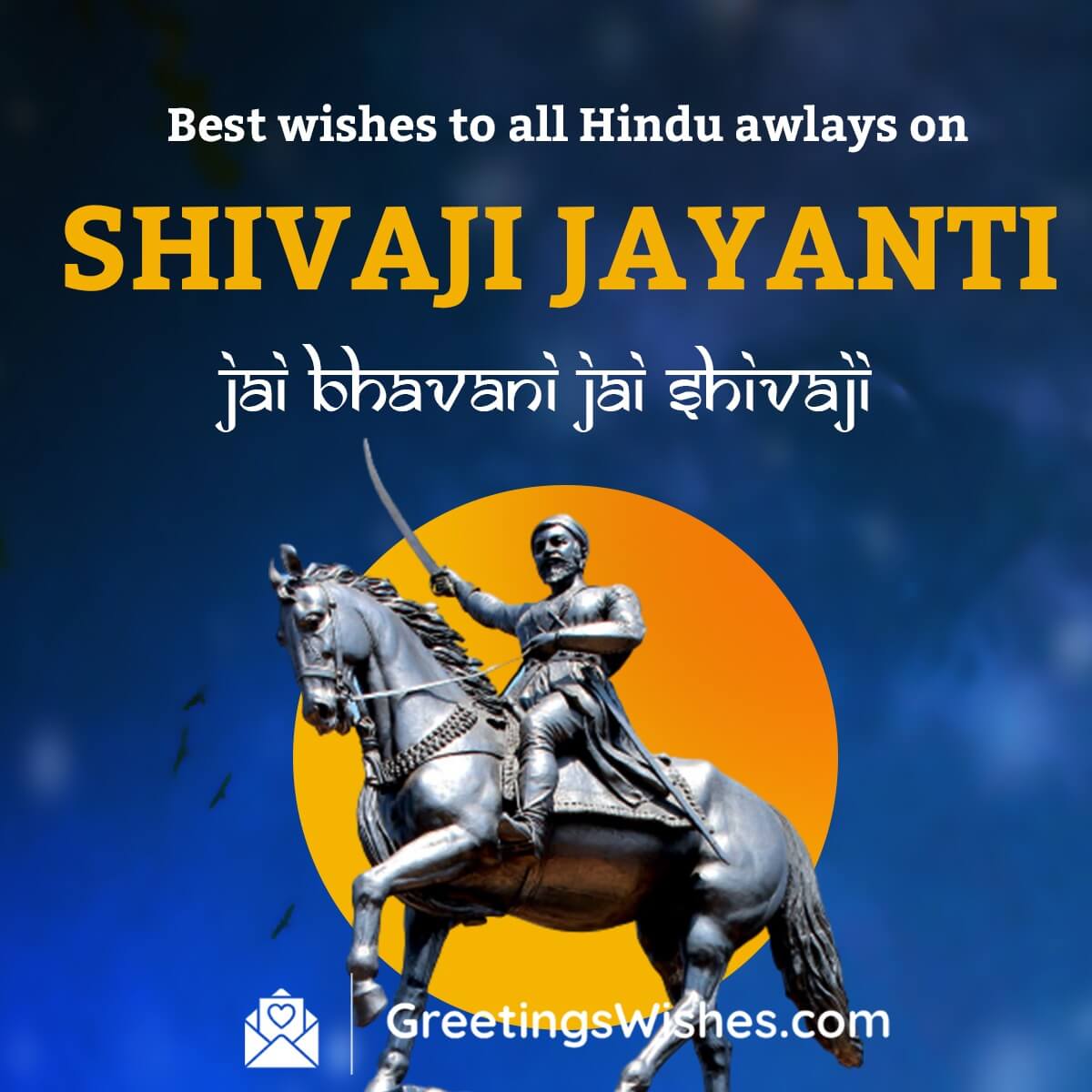 Shivaji Jayanti Wishes