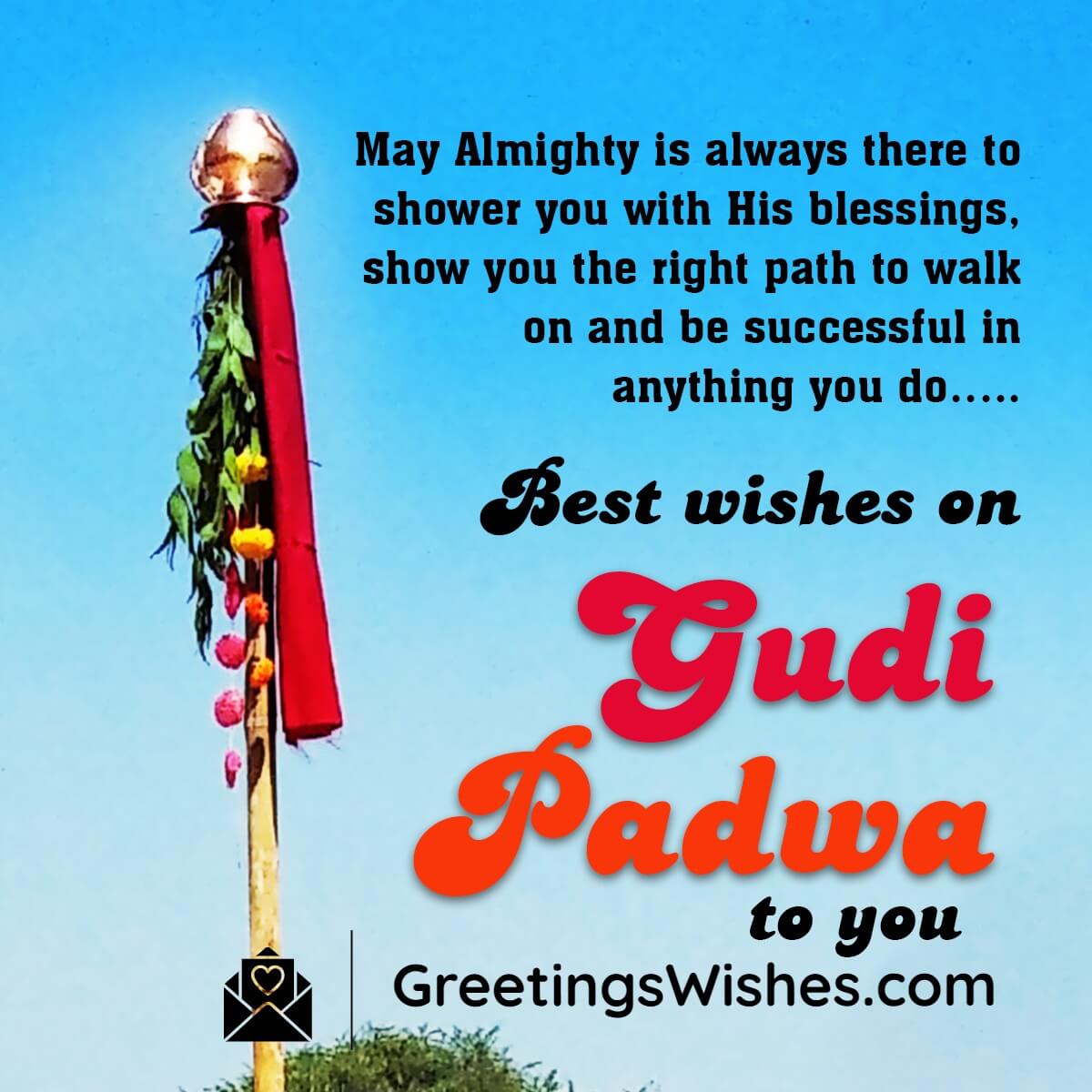 Gudi Padwa Wishes, Messages