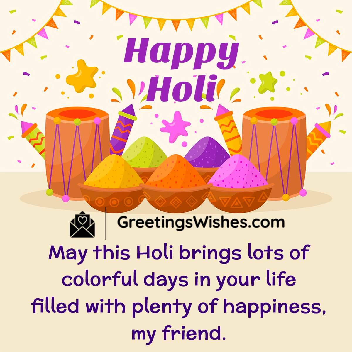 Holi Wishes For Friend