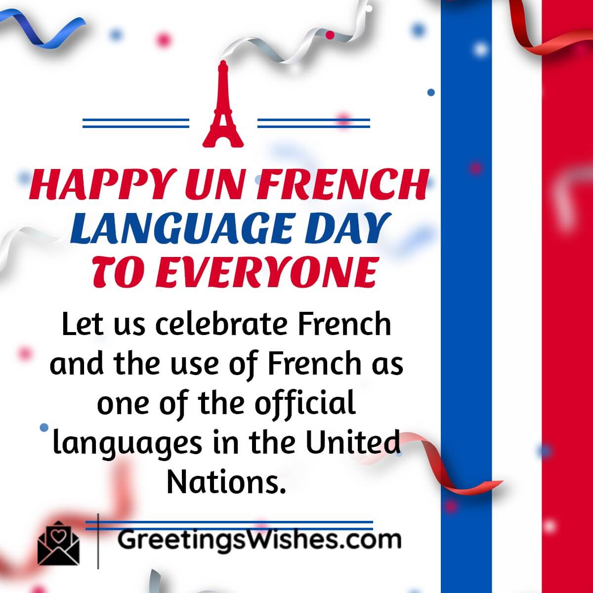 Un French Language Day Messages, Quotes