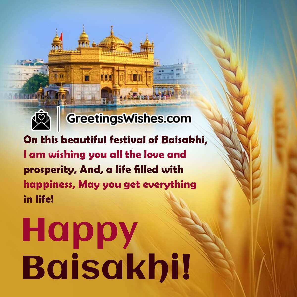 Baisakhi Wishes Messages ( 14 April ) Greetings Wishes