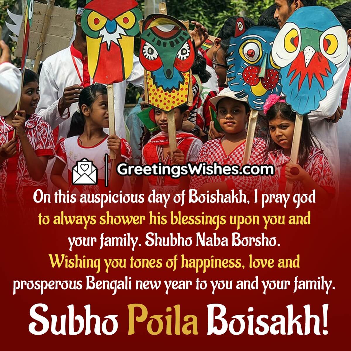 Bengali New Year Wishes Messages