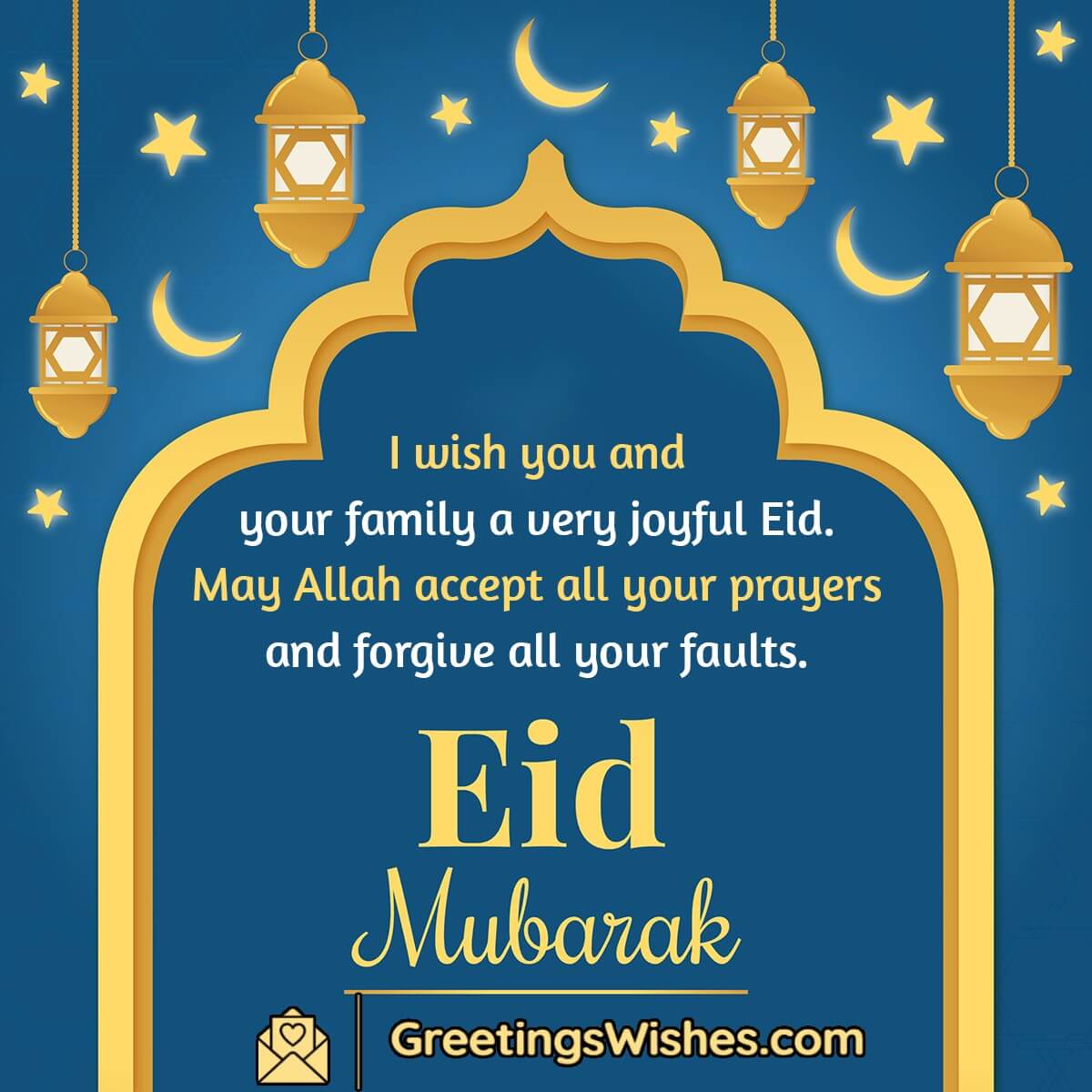 Eid Mubarak Wish Image