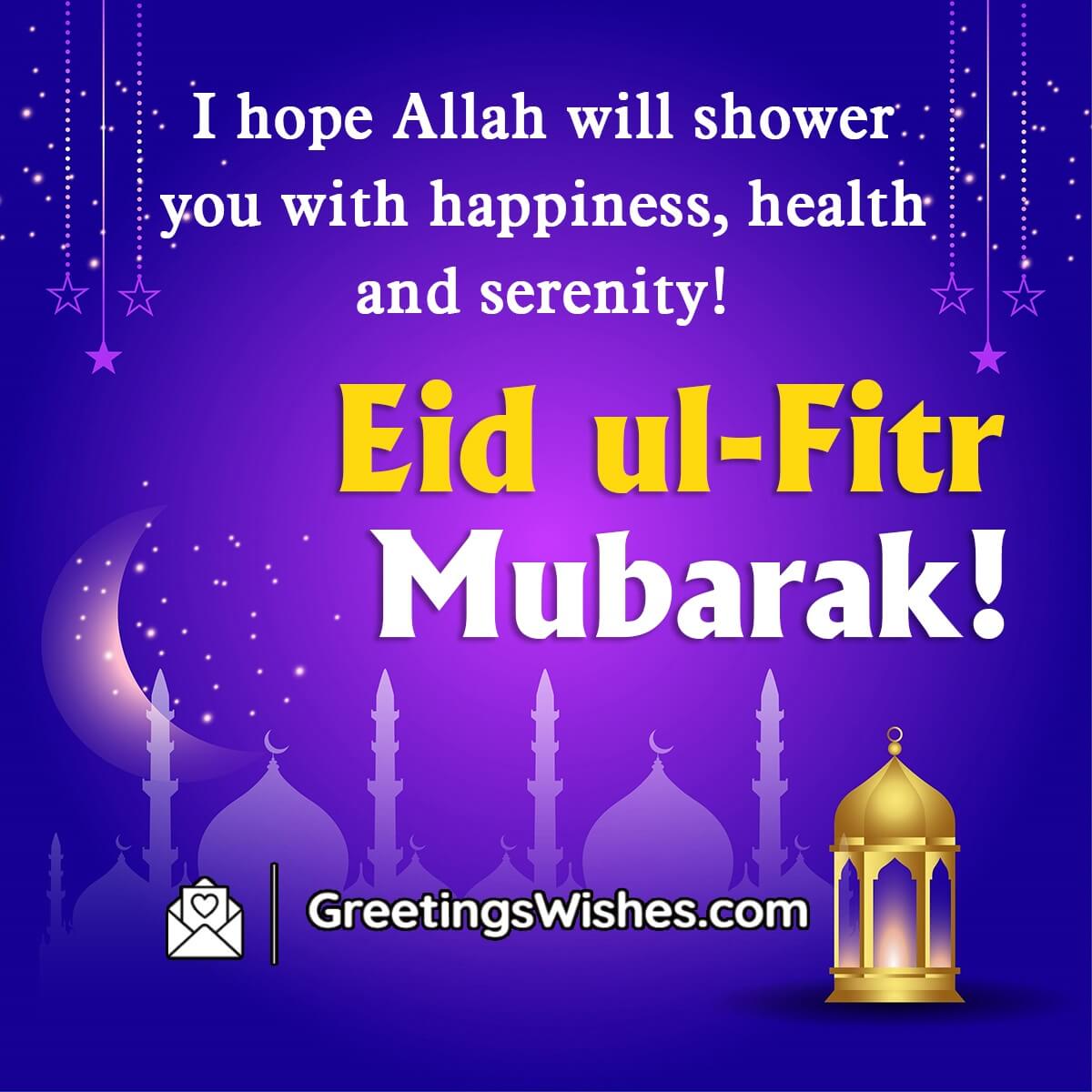 Eid al-Fitr Mubarak Wish Photo