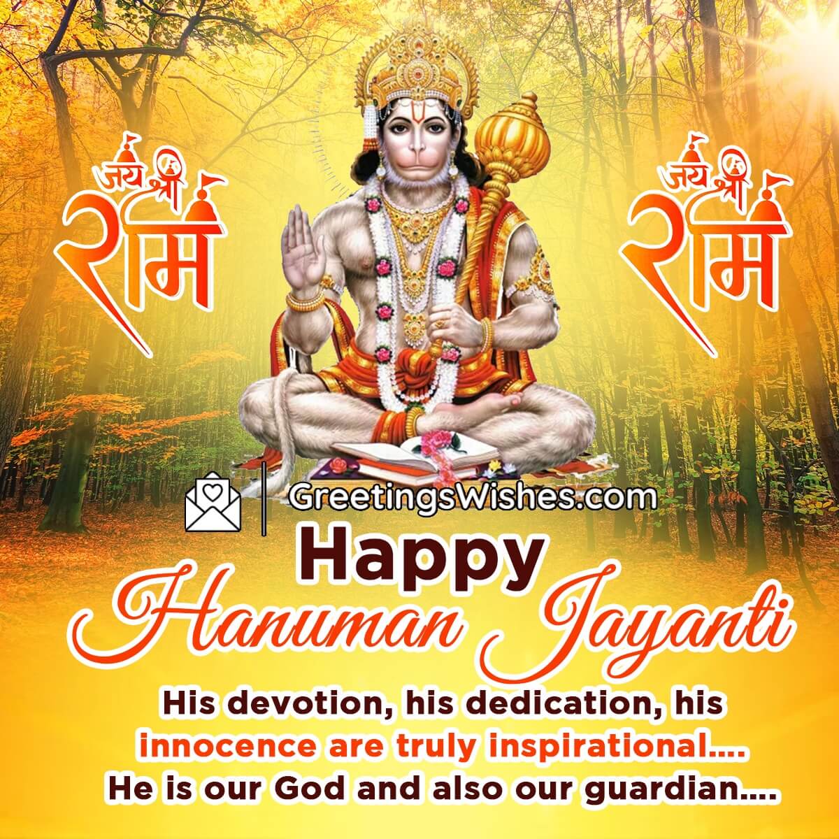 Hanuman Jayanti Wishes Messages ( 23 April ) - Greetings Wishes