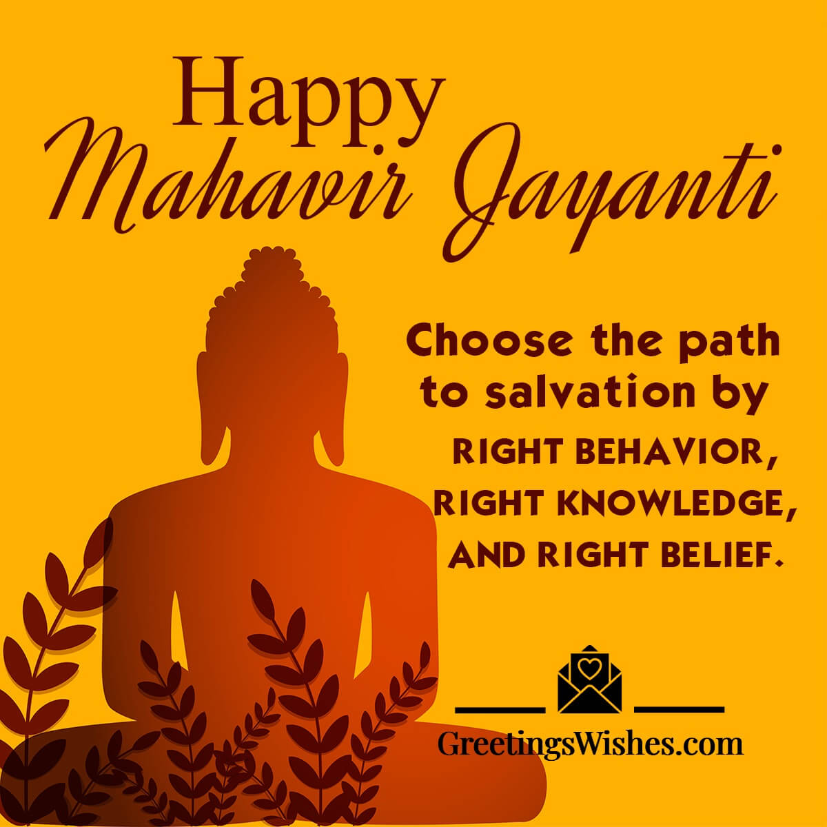 Happy Mahavir Jayanti Quote