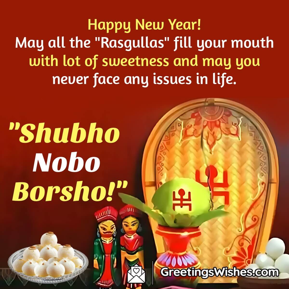 Happy Nobo Borsho Wish Image