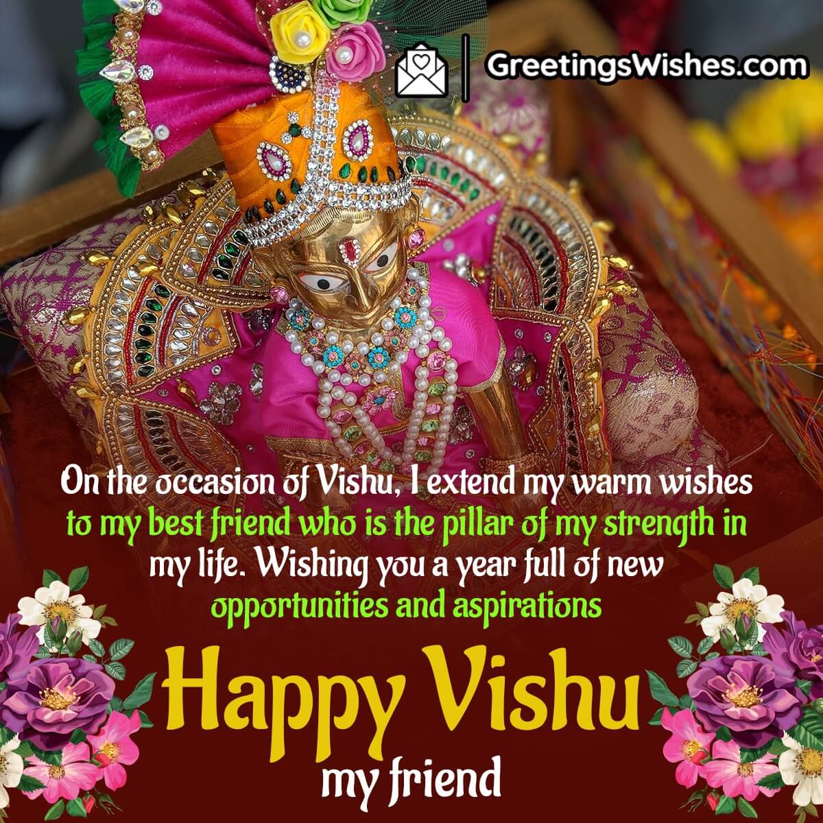 Happy Vishu Wishes For Friend