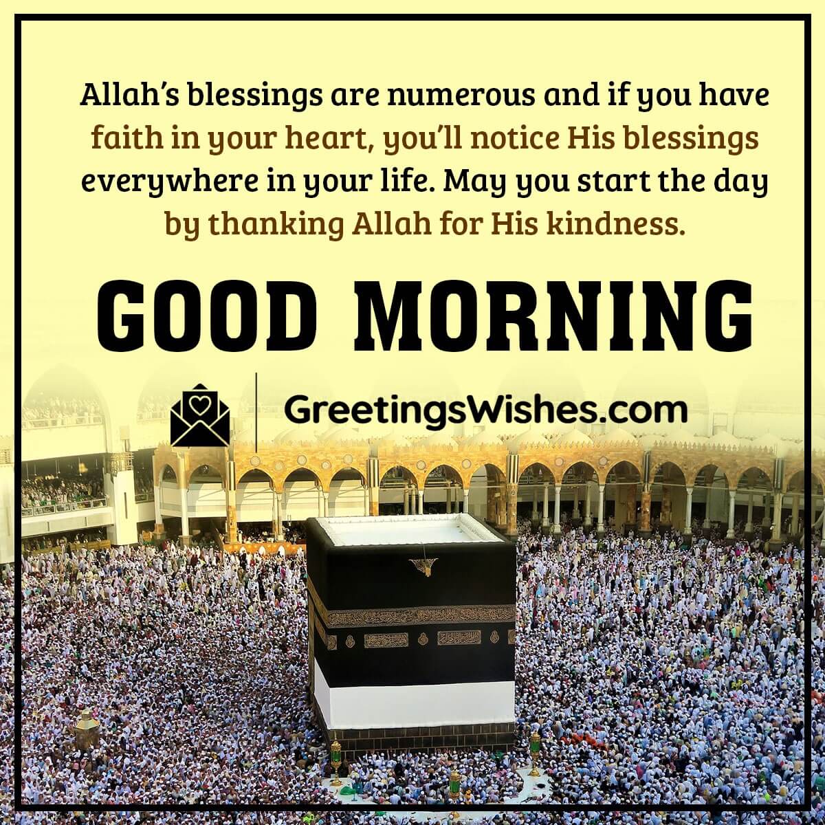 Islamic Good Morning Messages