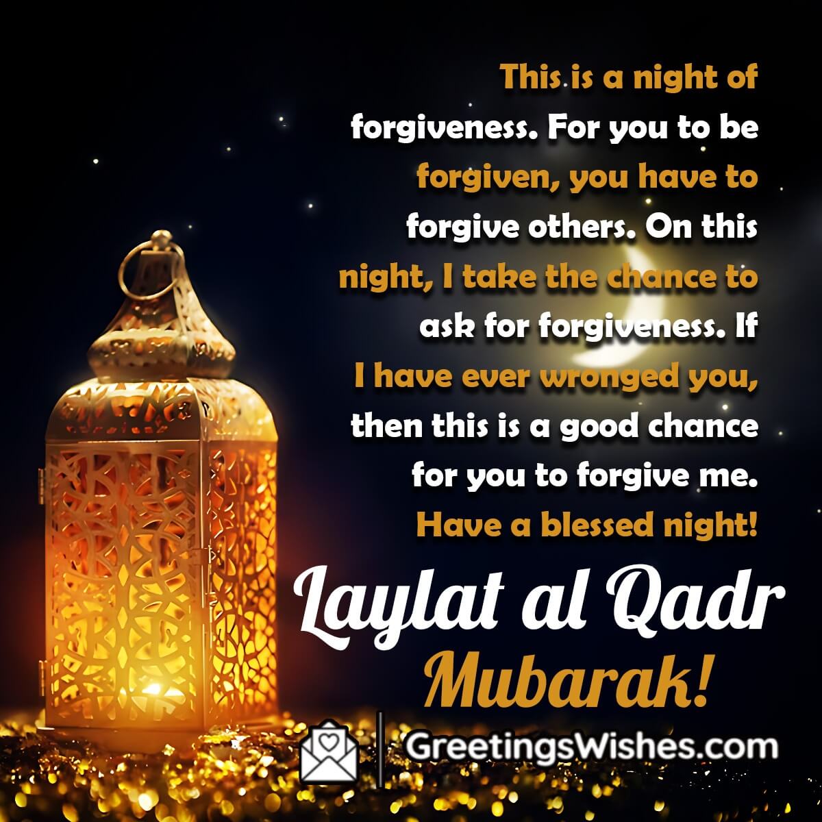 Laylatul Qadr Wishes Messages ( 17 April ) - Greetings Wishes