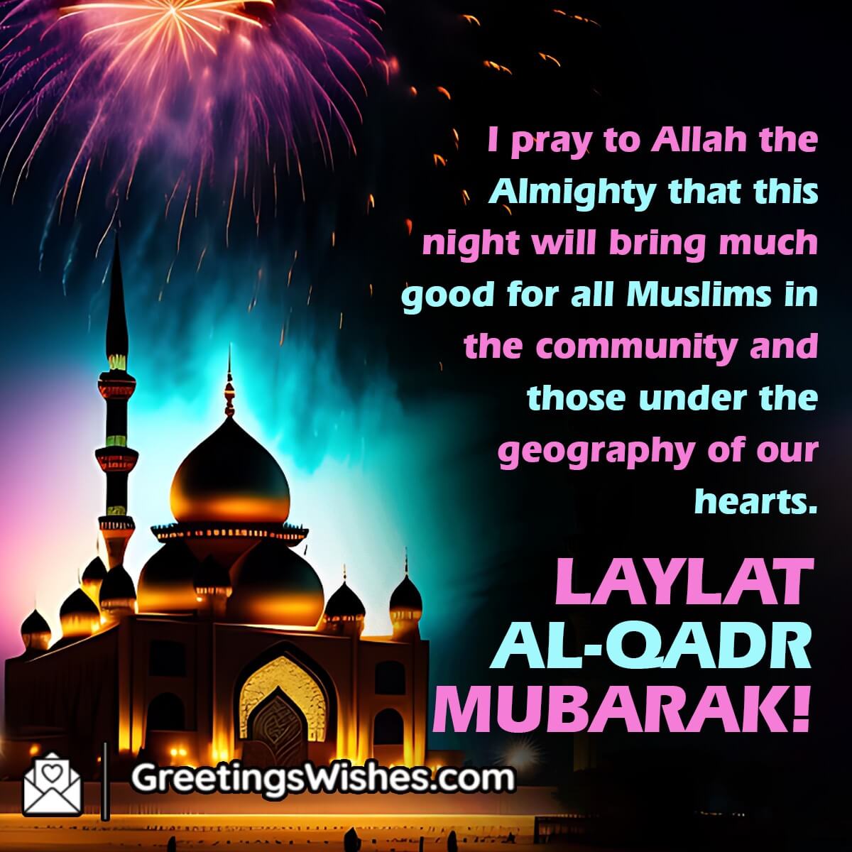Laylatul Qadr Wishes Messages ( 17 April ) - Greetings Wishes