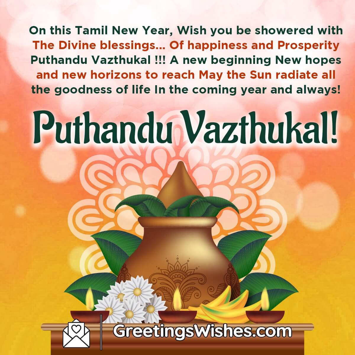 Tamil New Year Messages